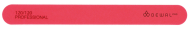 Пилка Dewal серия "NEON" для искусственных ногтей , прямая розовая , 120/120,  18 см