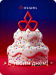 Обложка 4
