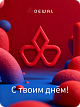 Обложка 1