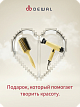 Обложка 26