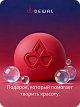 Обложка 3