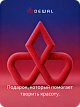 Обложка 11