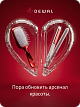 Обложка 27