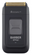 Шейвер BARBER STYLE DEWAL 03-017