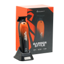 Машинка для стрижки окантовочная  DEWAL 03-086