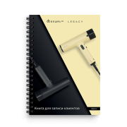 Книга для записи клиентов  DEWAL 25-26