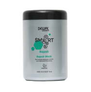 Восстанавливающая маска для поврежденных волос SMART CARE Repair Mask DEWAL Cosmetics DCR20202