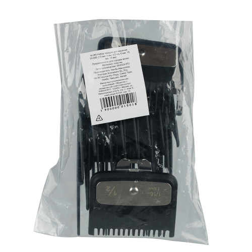 Набор насадок для машинки (1,5 мм, 3 мм, 4,5 мм, 6 мм, 10 мм, 13 мм) DEWAL N-085