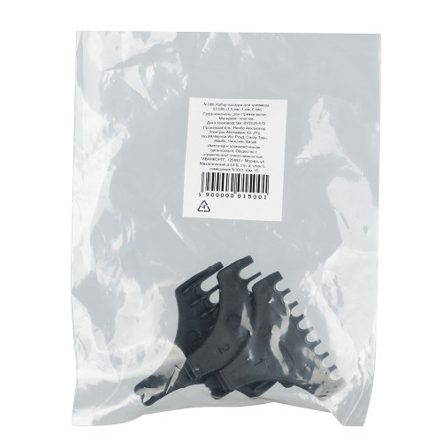 Набор насадок для триммера 03-086 DEWAL N-086