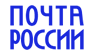 Почта России (обычная посылка)
